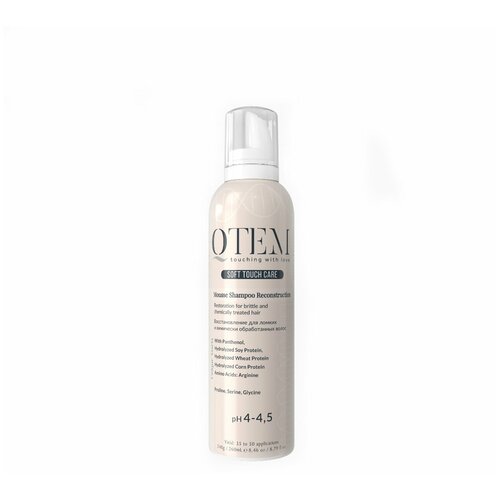QTEM Протеиновый мусс-шампунь Восстановление для ломких и химически обработанных волос 260 мл Soft touch care