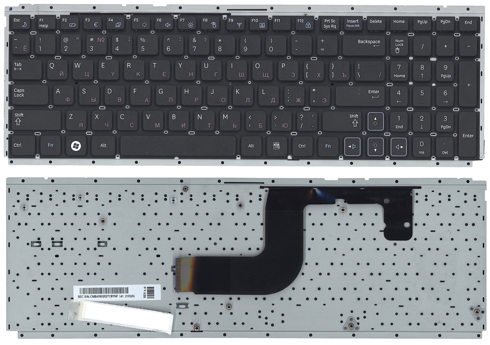 Клавиатура для ноутбука Samsumg 9Z N5QSN00U черная без рамки 1070₽