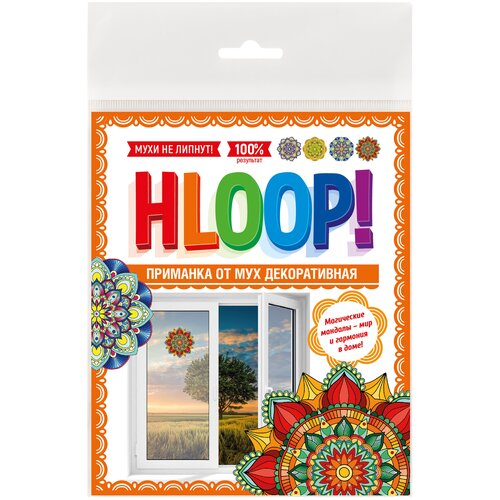 HLOOP! приманка (декоративная) 4 наклейки (мандалы) в пакете