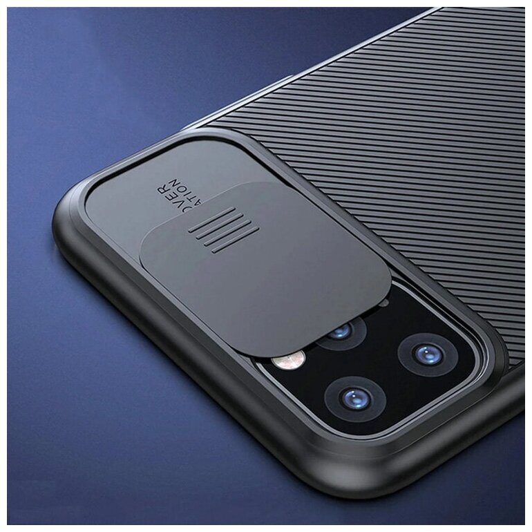 Чехол для iPhone 12/12 Pro с защитой камеры Nillkin CamShield Pro Case - Черный