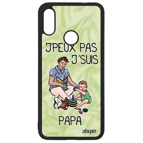 фото Защитный чехол на смартфон // xiaomi redmi note 7 // "не могу - стал папой!" папуля отец, utaupia, светло-зеленый