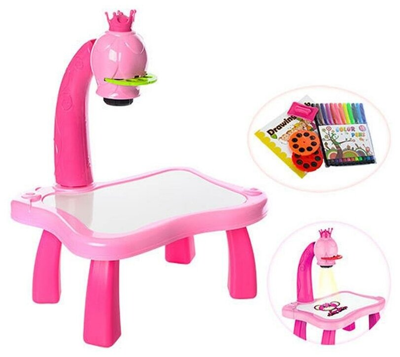 Детский проектор для рисования со столиком / набор для рисования детский, Розовый