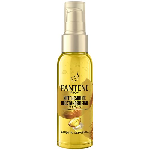 PANTENE Pro-V Масло для волос Интенсивное восстановление с витамином Е / для поврежденных волос / Пантин / 100мл