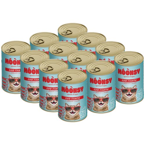 MOONSY БИФ пампи для взрослых кошек с говядиной и тыквой в соусе (415 гр х 12 шт)