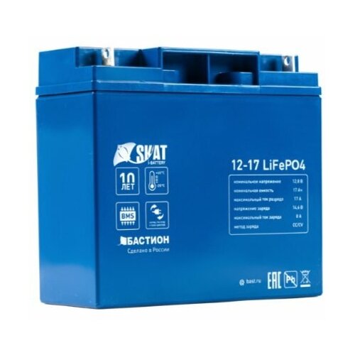 Skat i-Battery 12-17 LiFePO4 Аккумулятор 12 В