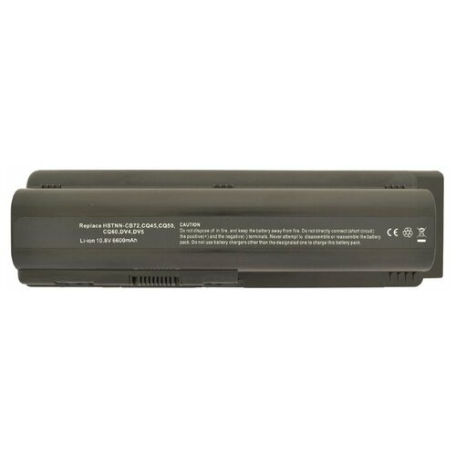 Для HP Compaq Presario CQ71 Аккумуляторная батарея ноутбука (Увеличенной емкости 6600Mah) для hp compaq presario cq61 317er аккумуляторная батарея ноутбука увеличенной емкости 6600mah