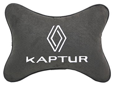 Автомобильная подушка на подголовник алькантара D.Grey с логотипом автомобиля RENAULT KAPTUR new