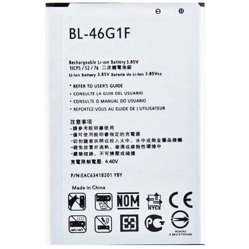 фото Аккумуляторная батарея bl-46g1f для lg grace, k10 2017 2700mah / 10.40wh 3,85v oem