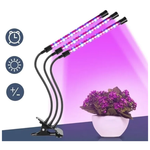 Фитолампа LED для растений и рассады, светодиодная лампа для комнатных растений, фитолампа полного спектра, светильник
