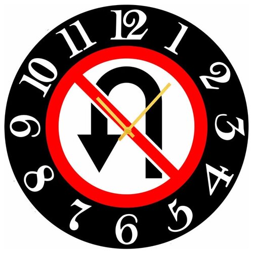 фото Svs настенные часы svs 4002540 дорожный знак разворот запрещен