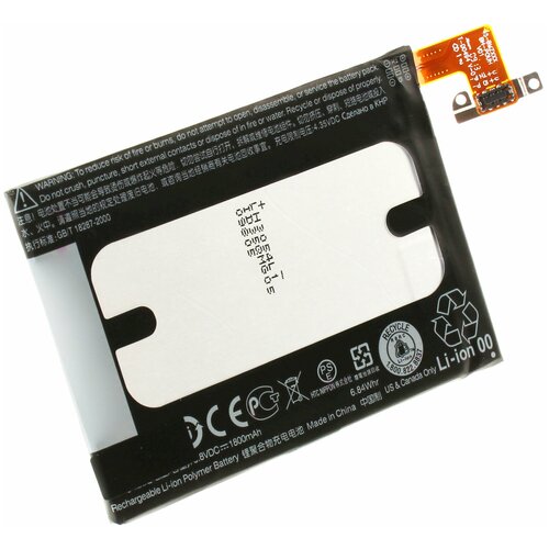 Аккумулятор iBatt iB-B1-M641 1800mAh для HTC BO58100, BL80100,