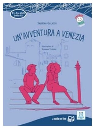 Un'avventura a Venezia + audio online - фото №1