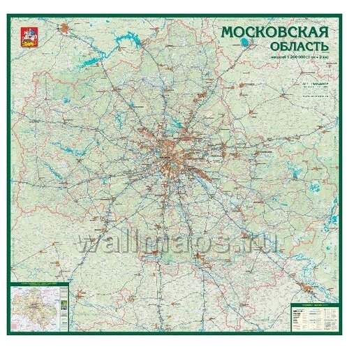 Автомобильная карта Московской области, 1:200Т GlobusOff 4660000230058