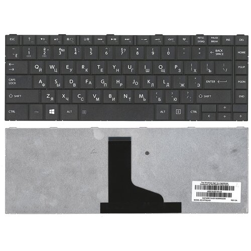 Клавиатура для ноутбука Toshiba Satellite P845T черная 101000₽