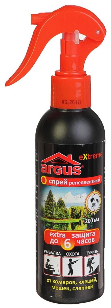 ARGUS EXTREME лосьон-спрей от комаров мошек  клещей с курком (репеллентный) 200 мл