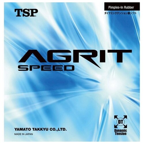 Накладка TSP Agrit Speed