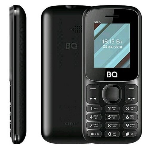 Мобильный телефон BQ 1848 Step+ (Черный)