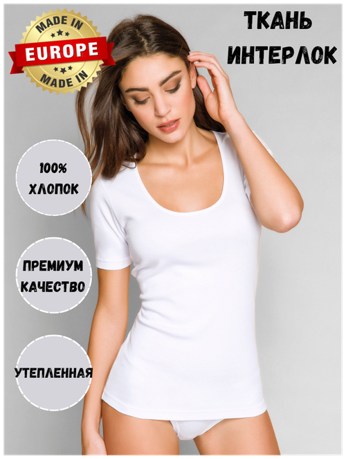 Майка Jadea, хлопок, однотонная, трикотаж, размер 5/XL, белый