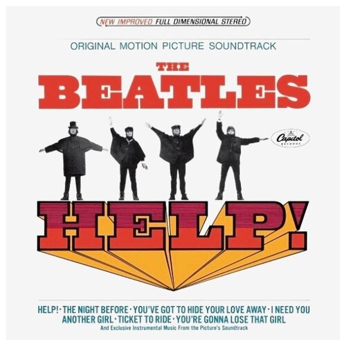 Компакт-диск UNIVERSAL MUSIC The BEATLES - Help! (Mono & Stereo)