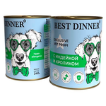 Консервы для собак Best Dinner Exclusive Vet Profi Hypoallergenic С индейкой и кроликом 340г x12шт - изображение