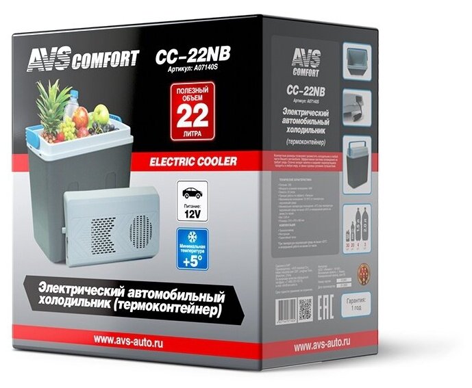 Термоэлектрический автохолодильник AVS CC-22NB
