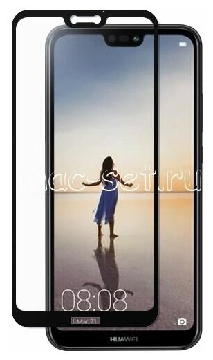 Защитное стекло для Huawei P20 Lite на весь экран 5.84" с черной рамкой