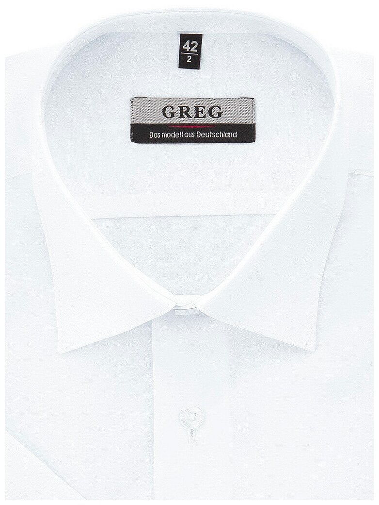 Рубашка мужская короткий рукав GREG 100/309/WHITE/ZV 