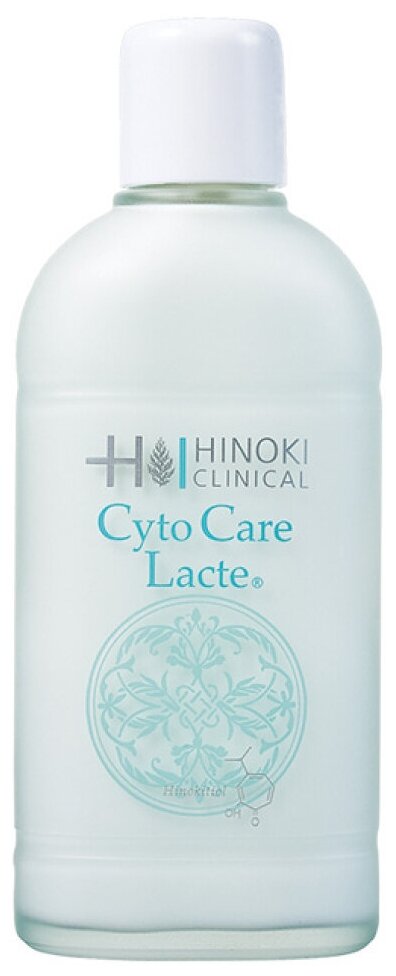 Hinoki Clinical Cyto Сare Lacte Молочко цитоактивное 120 мл