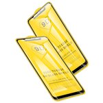 Защитное стекло Grand Price для Huawei Honor 20 Full Glue (Комплект 2 шт) черный - изображение