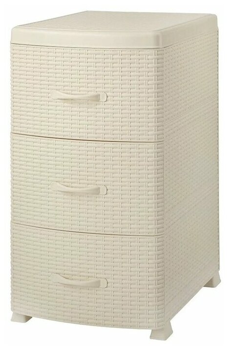 Комод пластиковый Ротанг с 3 ящиками / универсальный стеллаж для хранения вещей / органайзер для аксессуаров, цвет слоновая кость