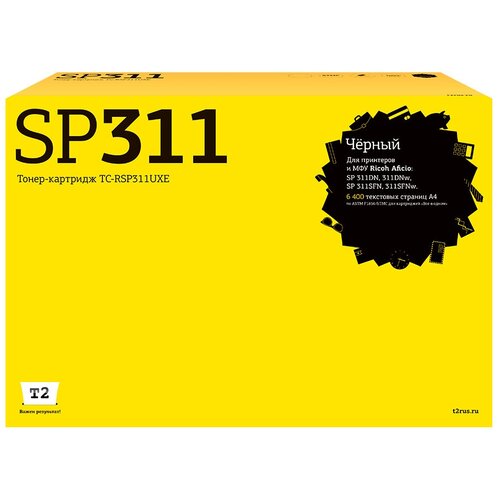 Картридж SP 311UHE (821242) для принтера Ricoh Aficio SP 325DNw; SP 325SFNw; SP 325SNw картридж sp 311he 407246 для ricoh aficio sp 325snw sp 325sfnw sp 325dnw 3500 стр profiline