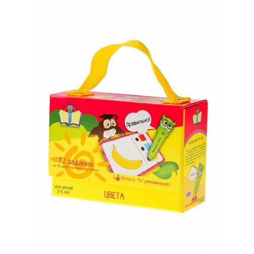 Набор обучающих карточек Цвета, крошка РУ