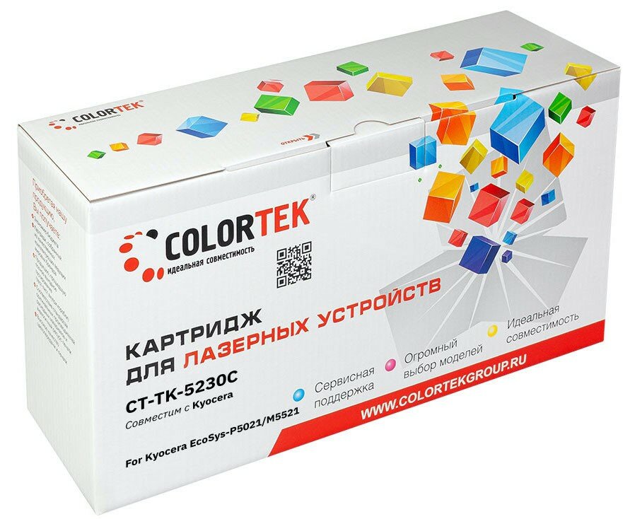 Картридж Colortek CT-TK-5230C, голубой, 2200 страниц, совместимый для Kyocera ECOSYS M5521cdn/M5521cdw/P5021cdn/P5021cdw