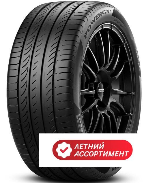 Pirelli 215/50 r17 Powergy 95Y