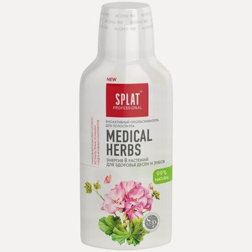 Изображение товара Ополаскиватель для полости рта Splat Лечебные травы, 275 мл