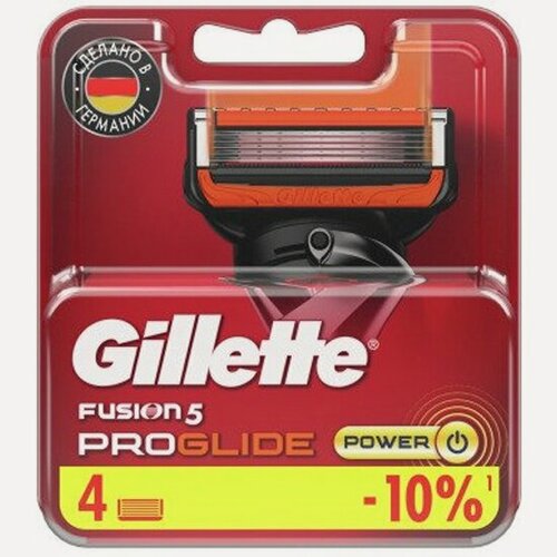 Изображение товара Сменные кассеты для бритья Gillette Fusion5 ProGlide Power, 4 шт