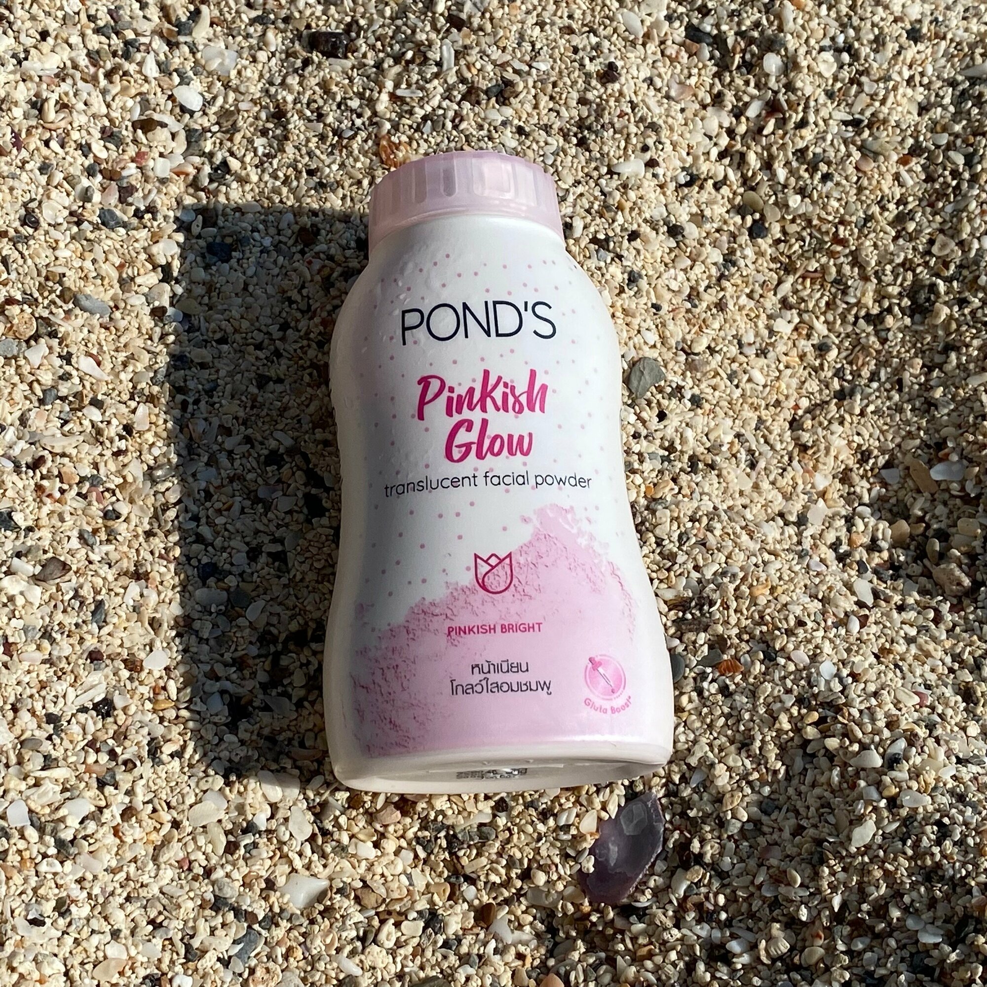 Pond's Рассыпчатая матирующая пудра Pinkish Glow 1 шт. розовый 50 г