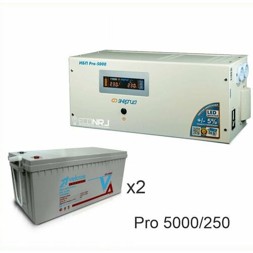 Энергия PRO-5000 + Аккумуляторная батарея Vektor GL 12-250