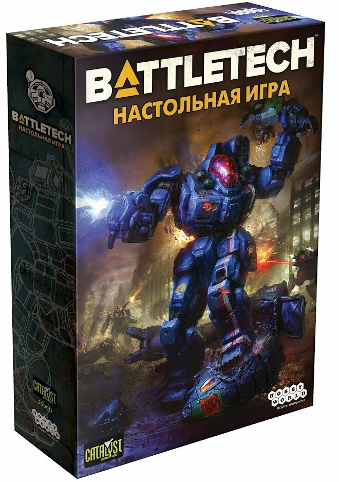 Настольная игра HOBBY WORLD BattleTech