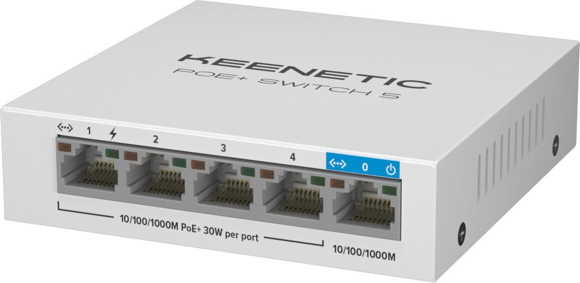 Коммутатор Keenetic KN-4610 PoE+ .