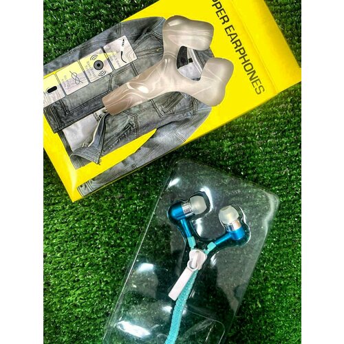 Проводные наушники Zipper Earphones с молнией цвет голубой 49900₽