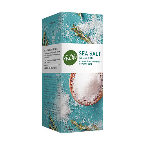 4LIFE, Соль морская мелкая йодированная, 500 грамм, 2 упаковки
