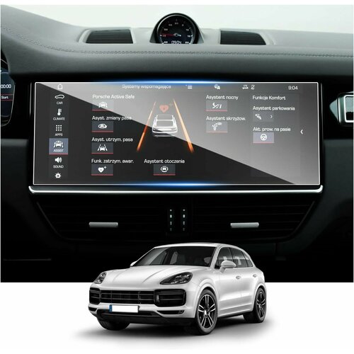 Комплект из Защитного стекла для экрана мультимедиа и защитных пленок для приборной панели для Porsche Cayenne