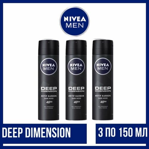 Комплект 3 шт, Дезодорант-спрей Nivea Men Deep Dimension, 3 шт. по 150 мл. blade дезодорант спрей deep chill 150 мл