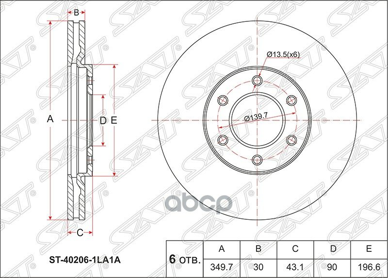 Диск Тормозной (Перед) Infiniti Qx56 04-13 / Nissan Armada 03-16 / Titan 03-15 Sat арт. ST-40206-9FF0B