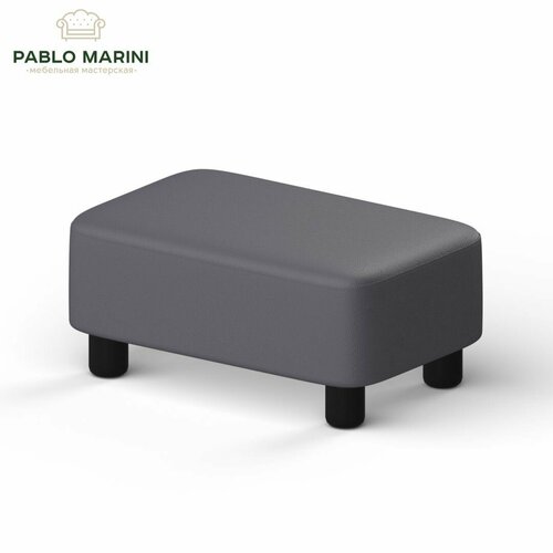 Подставка под ноги Bugni