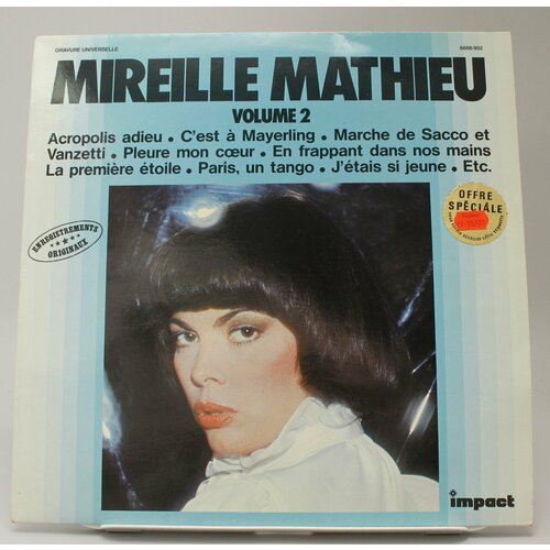 Виниловая пластинка Mireille Mathieu Volume 2 audio cd mireille mathieu magnifique mireille mathieu 2 cd