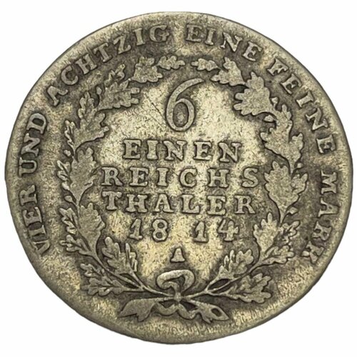 Германия, Пруссия 1/6 талера 1814 г. (A) клуб нумизмат монета 1 12 талера бранденбурга 1691 года серебро фридрих iii