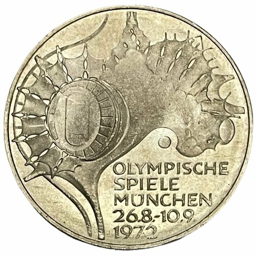 ФРГ 10 марок 1972 г. (XX летние Олимпийские Игры, Мюнхен 1972 - Стадион) (F)