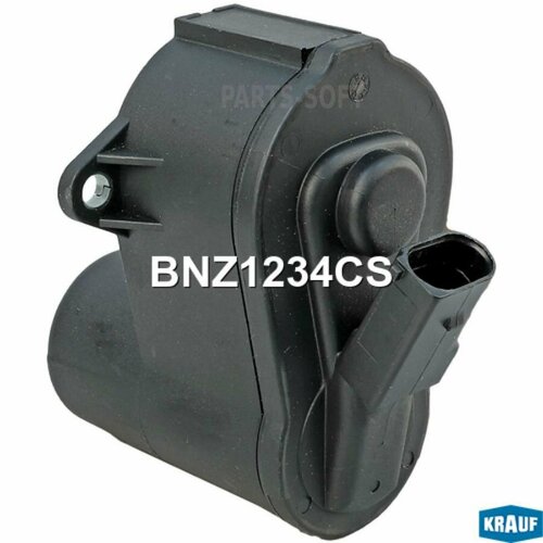KRAUF BNZ1234CS Электромотор стояночного тормоза KRAUF BNZ1234CS 5779₽